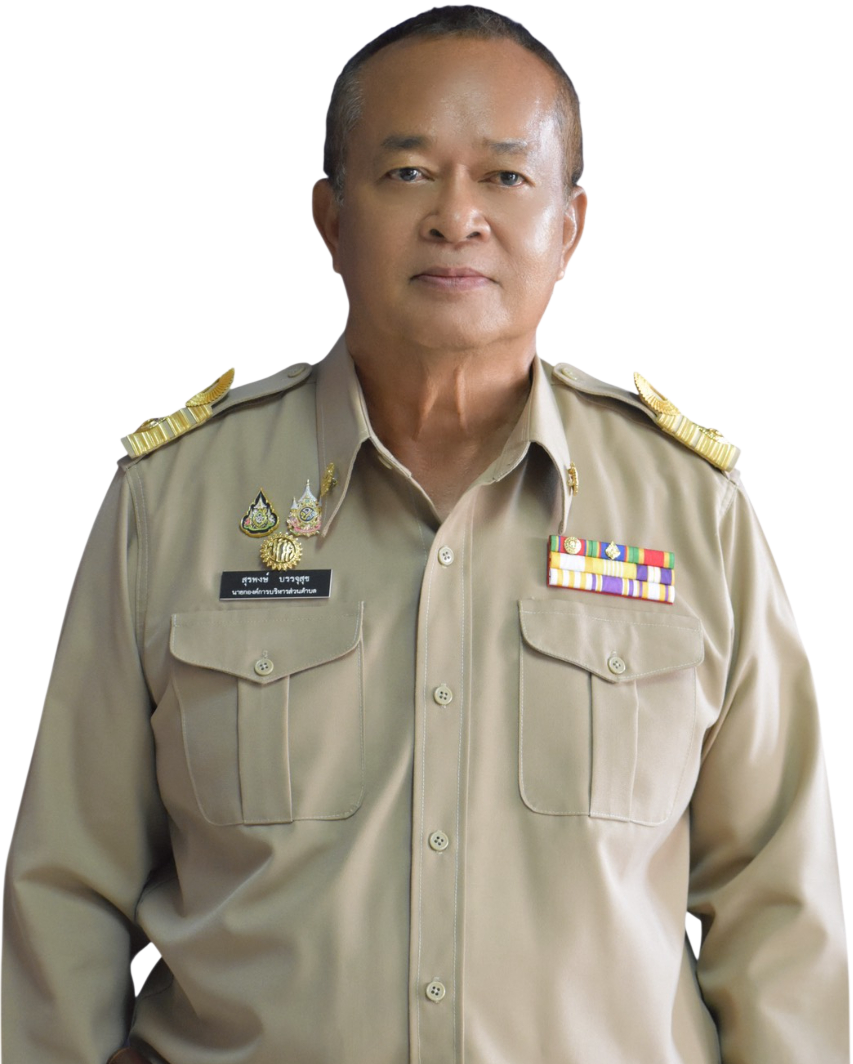 Personnel Image
